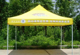 批發供應各類帳篷與戶外用品 廣告帳篷、野營帳篷、鐵管烤漆帳篷及太陽傘