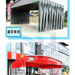 杭州定制推拉帳篷、移動雨棚與活動篷的多功能應(yīng)用與優(yōu)勢